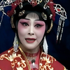 京剧《洛神赋》全剧 北京京剧院下载