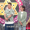 《命運好好玩》20230830遇到低迷不放棄下载