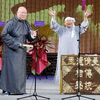 乌龙院下载