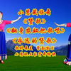 广场舞藏族舞《赞歌》《翻身农奴把歌唱》《