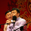 写对联下载