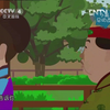孩子大了下载