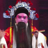 花鼓戏《四郎探母》下载