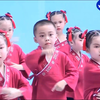 幼儿园大班舞蹈《写好中国字做好中国人》弘