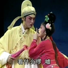 花鼓戏《送表妹》下载