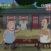 打百分下载