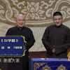 杂学唱下载