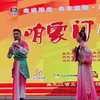 包公铡侄下载