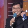 健康雷达下载