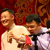 点头数来宝下载