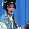 秦腔《貂蝉》全本 西安易俗大剧院下载