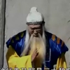 徐州琴书《锋剑春秋 评灵会》第3集