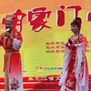马寡妇开店下载