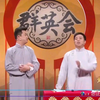 头脑风暴下载