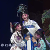 河北梆子《美狄亚》全剧