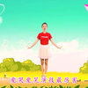 适合幼儿园小朋友跳的舞蹈《无敌小可爱》简