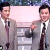 爱心与贼心