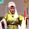 曲剧《包公辞朝》全场戏下载
