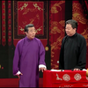 躲不开