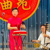 京韵大鼓《双玉听琴》下载