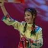 探亲下载