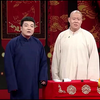 武坠子下载