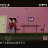 管还是不管
