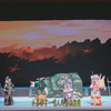 婺剧老戏《麒麟山》全集 浙江中月婺剧二团演出下载