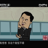 梦想成星