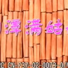 湖南花鼓戏《湘潭满姑娘》下载