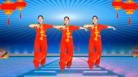 玫香广场舞《中华龙舞起来》正背面附教学