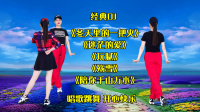 经典DJ广场舞串烧《玩腻》《殇雪》《冬天里