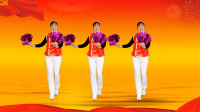 广场舞《一起红火火》祝您龙年大吉 红红火