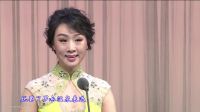 《上海京剧院建院60周年演唱会》