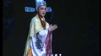 莆仙戏《天子与娇客》全剧下载