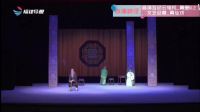 莆仙戏《王魁与桂英》全剧下载