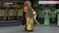 莆仙戏《牧郎情怨》全剧下载