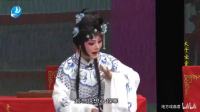 莆仙戏《太子坐堂》全剧下载