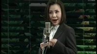 《京剧旦角名家演唱会》第一场