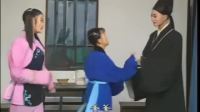 黄梅戏《船头会》全剧下载