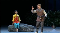 黄梅戏《党的女儿》全剧下载