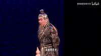 新编黄梅戏《太白醉》全剧下载