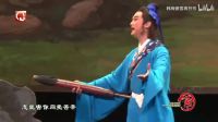 黄梅戏《天仙配》全剧下载