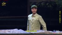 粤剧《东江紫荆红》完整版