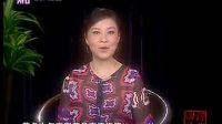 《全国著名中青年京剧演员交流汇演》1984年