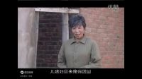 民间小调《疯子瘸子的悲剧》全集共4集