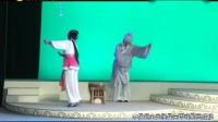 高甲戏《玉珠串》传承版 福建安溪县高甲戏