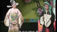 婺剧《飞犬奇案》全剧下载