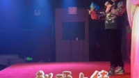 杨八姐打店下载