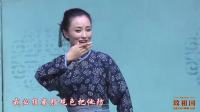 京剧《名家齐聚》演唱会